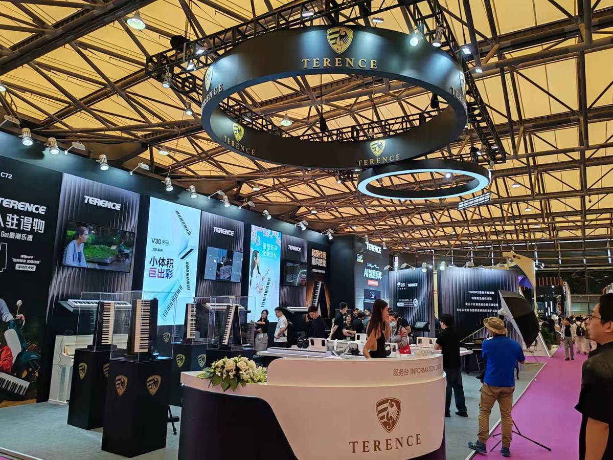 テレンス折りたたみ式デジタルピアノが上海新國(guó)際博覧センターでお披露目